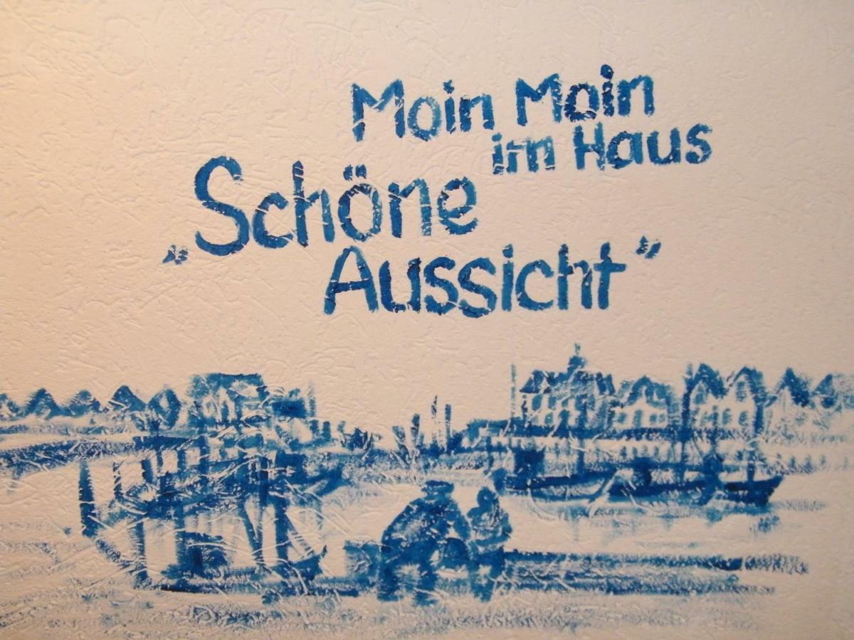 Апартаменты Gastehaus " Schone Aussicht " Нойхарлингерзиль Экстерьер фото